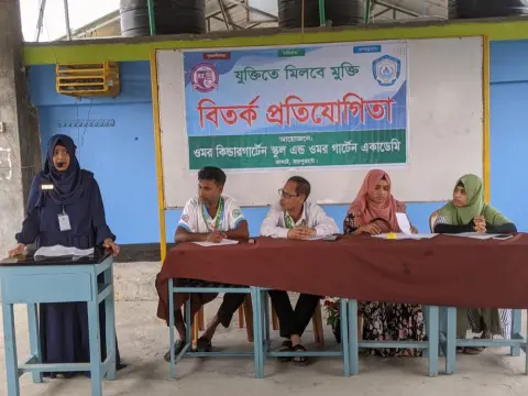 ল্যাংগুয়েজ ক্লাব — বিতর্ক প্রতিযোগিতা ২০২৩