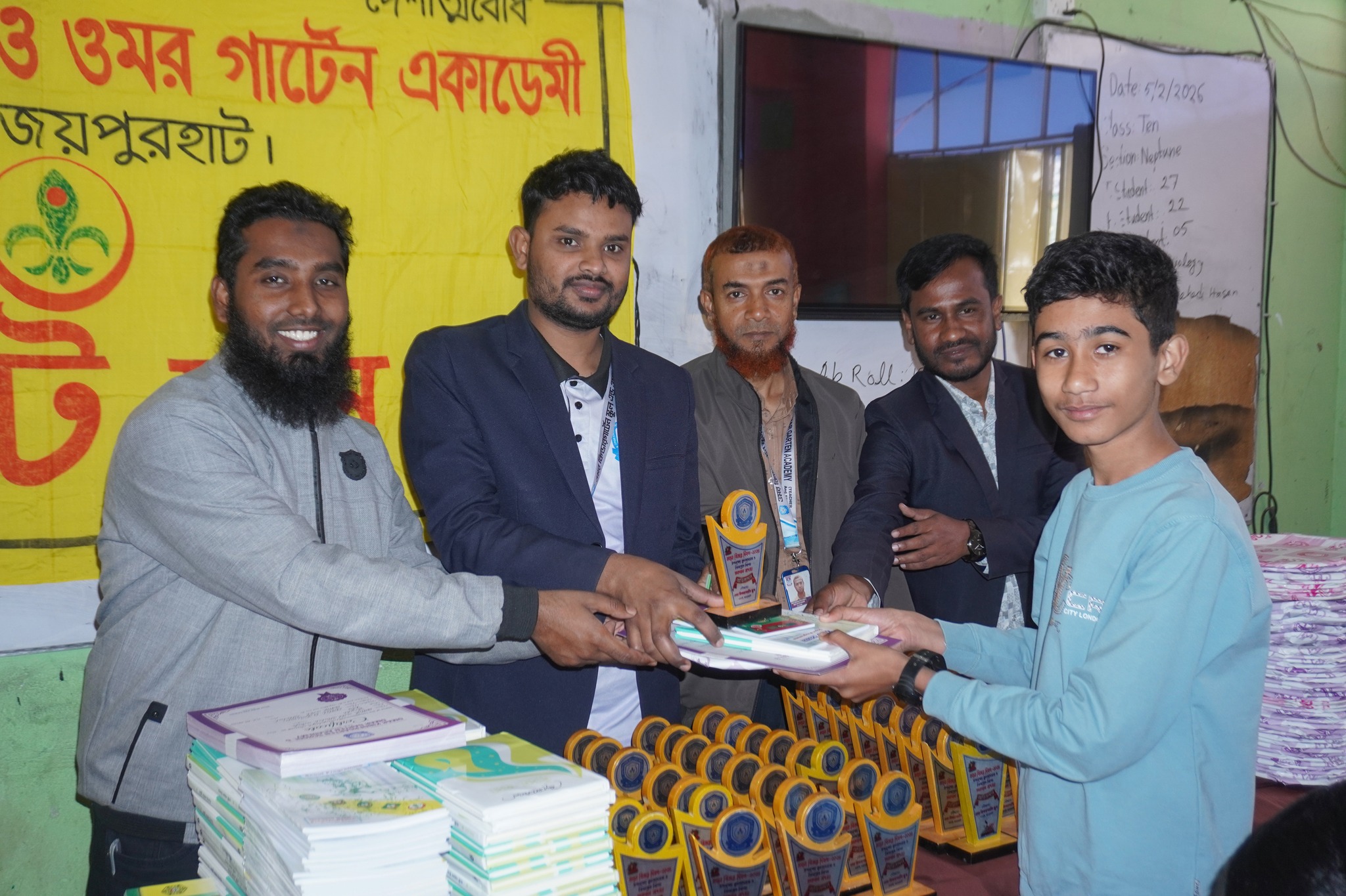 মহান বিজয় দিবস ২০২৫ এ ওমর কিন্ডারগার্টেন স্কুলের স্কাউট